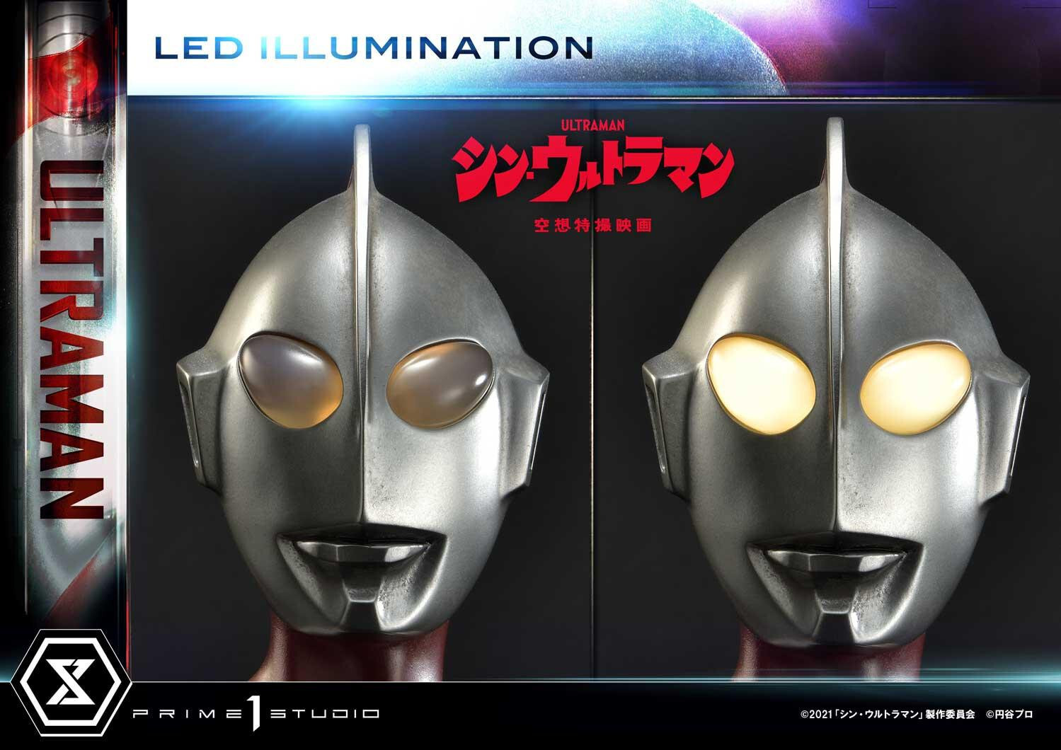 Shin Ultraman - Gabora - Ultraman - Premium Masterline (PMUM-03S) - Bonus Version (Prime 1 Studio) photo 38