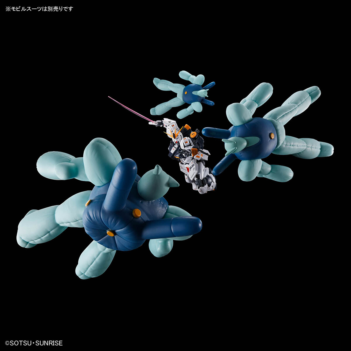 Kidou Senshi Gundam: Gyakushuu no Char - RX-93 ν Gundam - Dummy Balloon - 1/144 (Bandai Spirits) photo 2