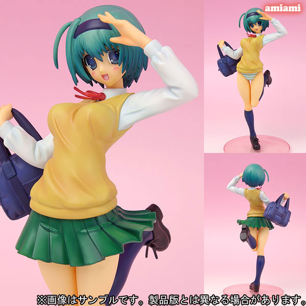 To Heart 2 Another Days - Yoshioka Chie - 1/8 (Kotobukiya)