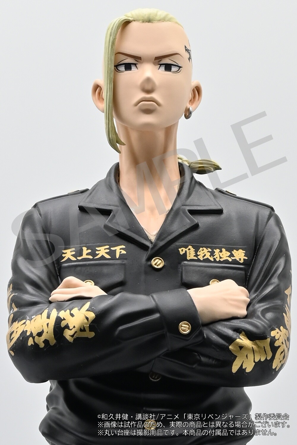 Tokyo卍Revengers - Ryuuguuji Ken (F-collection) photo 2