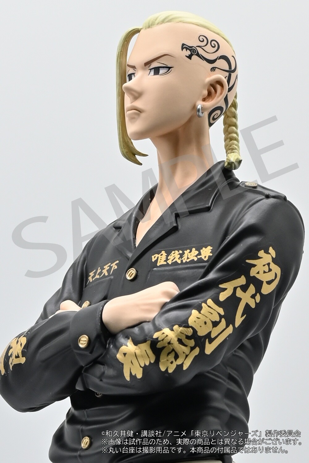 Tokyo卍Revengers - Ryuuguuji Ken (F-collection) photo 3