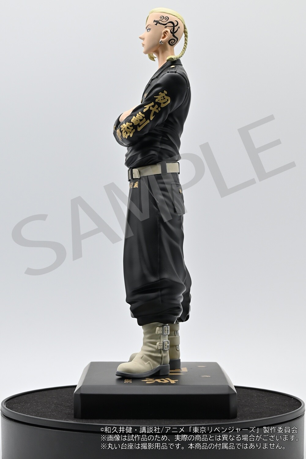 Tokyo卍Revengers - Ryuuguuji Ken (F-collection) photo 6