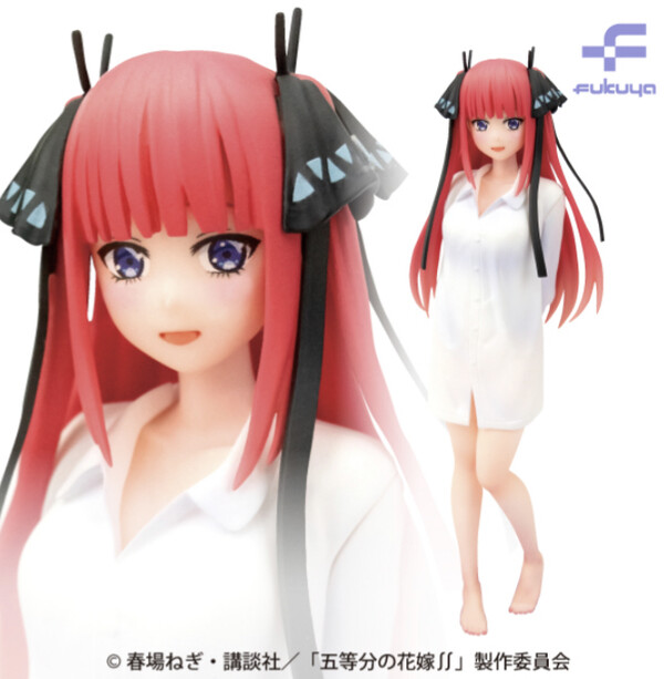 Gotoubun no Hanayome ∬ - Nakano Nino - Fascinity Figure - Kare Shirt (Fukuya)