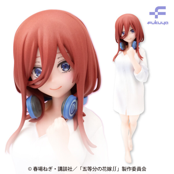 Gotoubun no Hanayome ∬ - Nakano Miku - Fascinity Figure - Kare Shirt (Fukuya)
