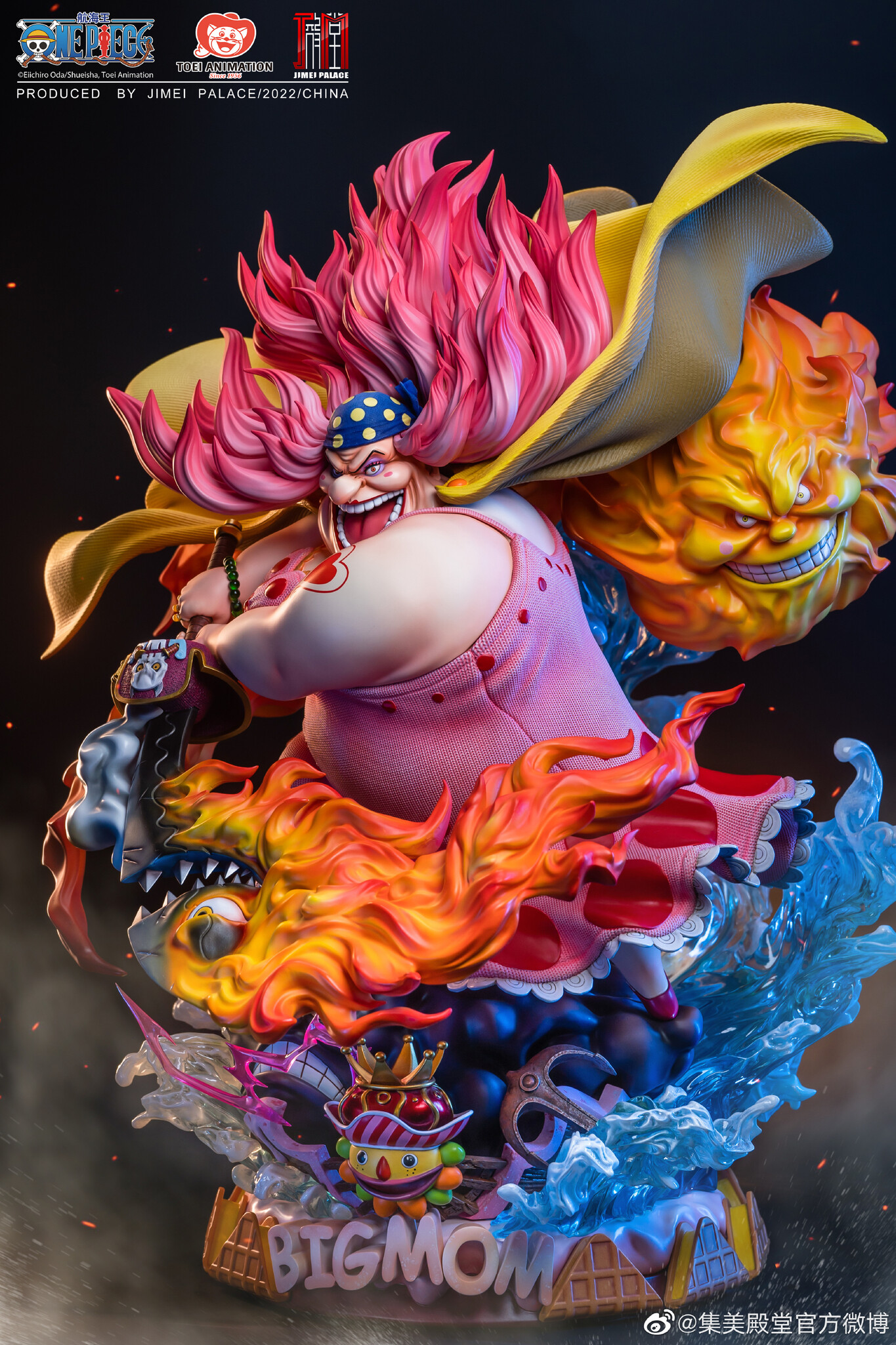 One Piece - Charlotte Linlin - Napoleon - Prometheus - Zeus (Jimei Palace) photo 2