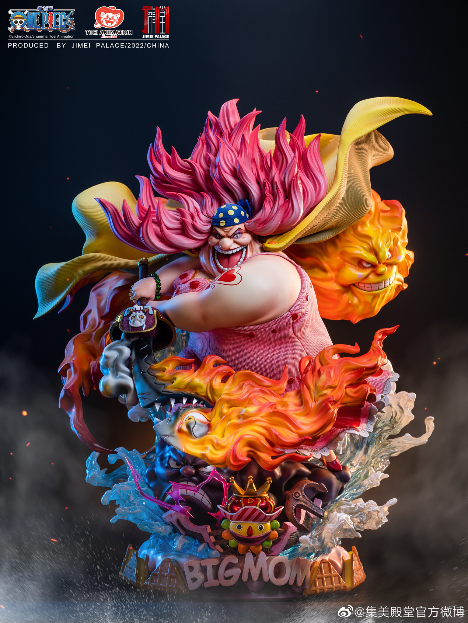 One Piece - Charlotte Linlin - Napoleon - Prometheus - Zeus (Jimei Palace) photo 5