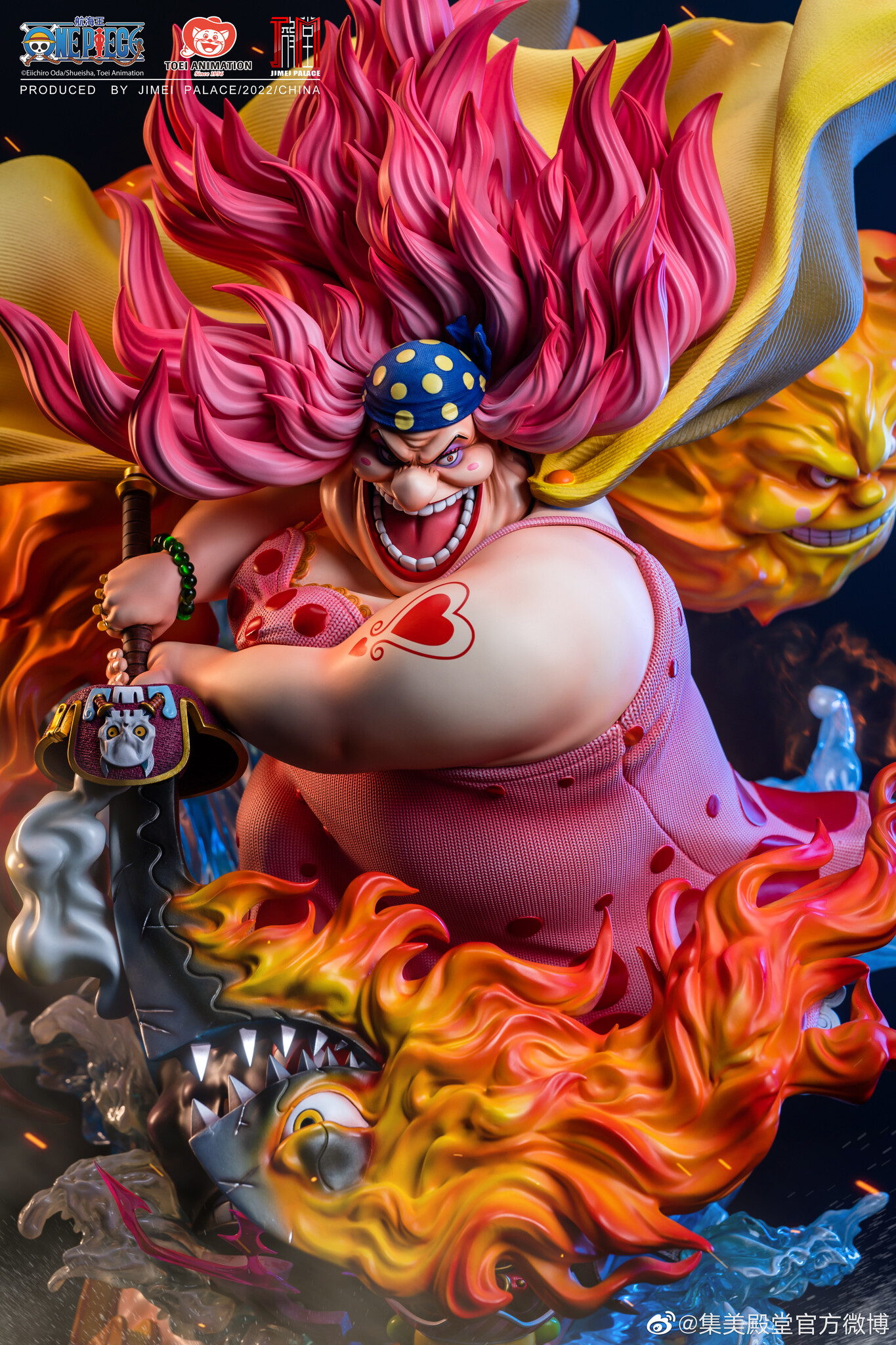 One Piece - Charlotte Linlin - Napoleon - Prometheus - Zeus (Jimei Palace) photo 6
