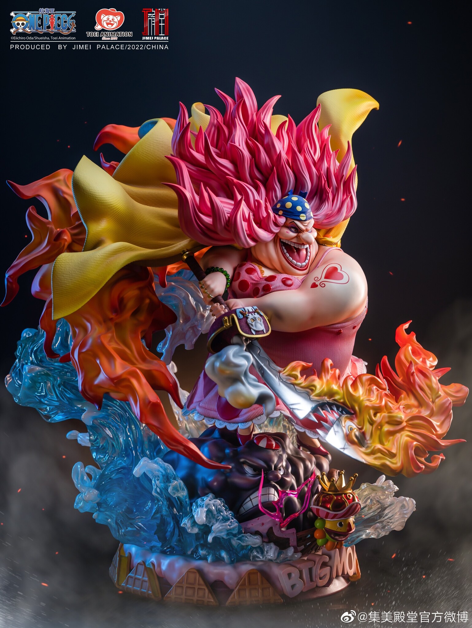 One Piece - Charlotte Linlin - Napoleon - Prometheus - Zeus (Jimei Palace) photo 7