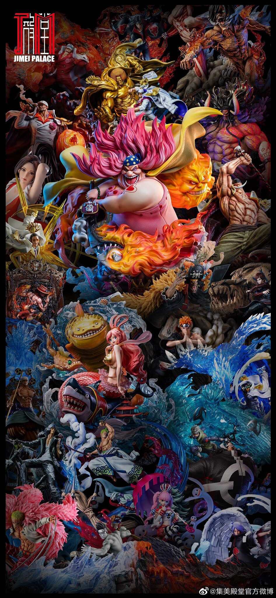 One Piece - Charlotte Linlin - Napoleon - Prometheus - Zeus (Jimei Palace) photo 8