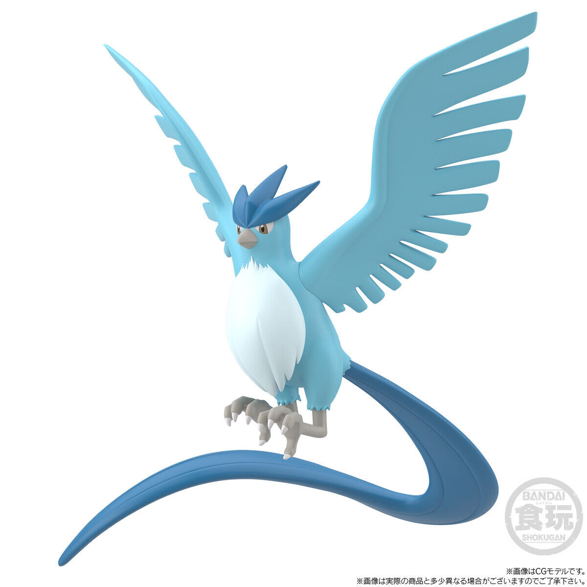 Pocket Monsters - Freezer - Bandai Shokugan - Candy Toy - Pokémon Scale World - 1/20 (Bandai) photo 2