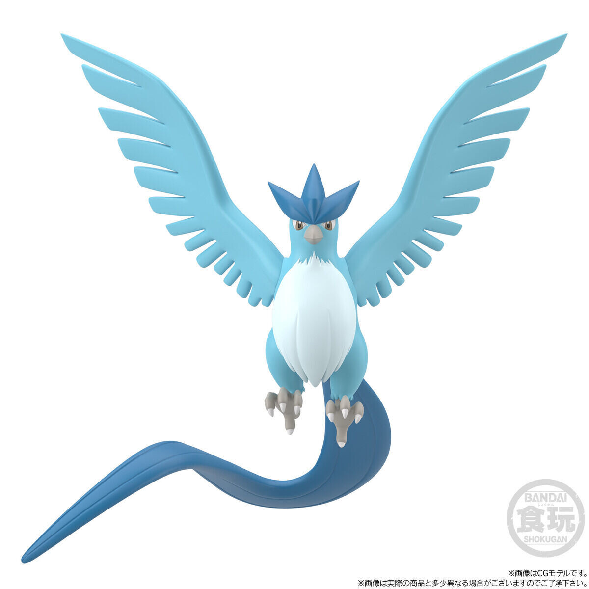 Pocket Monsters - Freezer - Bandai Shokugan - Candy Toy - Pokémon Scale World - 1/20 (Bandai) photo 4