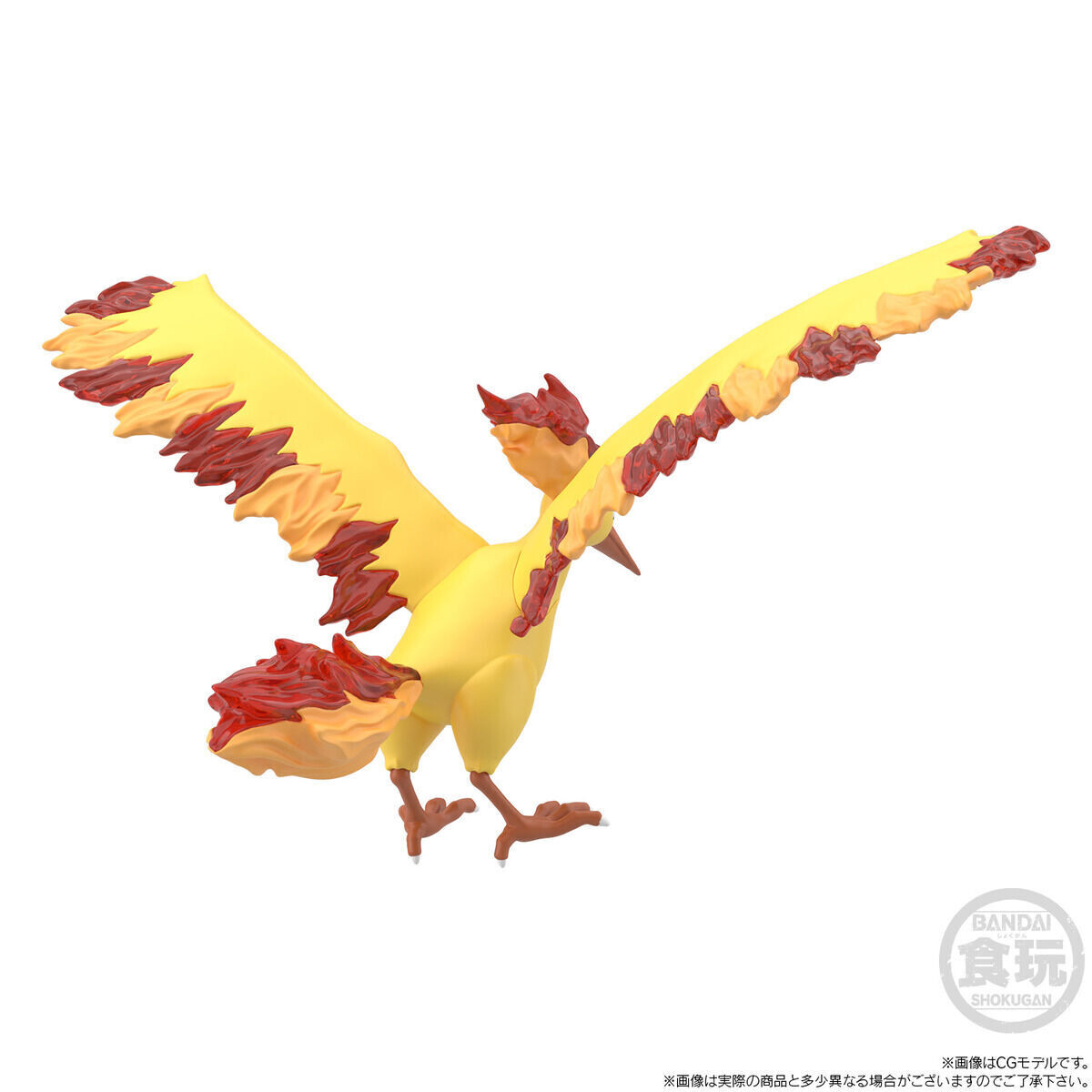 Pocket Monsters - Fire - Bandai Shokugan - Candy Toy - Pokémon Scale World - 1/20 (Bandai)