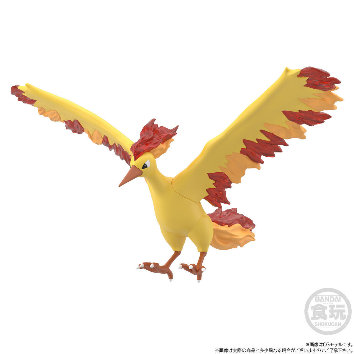 Pocket Monsters - Fire - Bandai Shokugan - Candy Toy - Pokémon Scale World - 1/20 (Bandai) photo 2