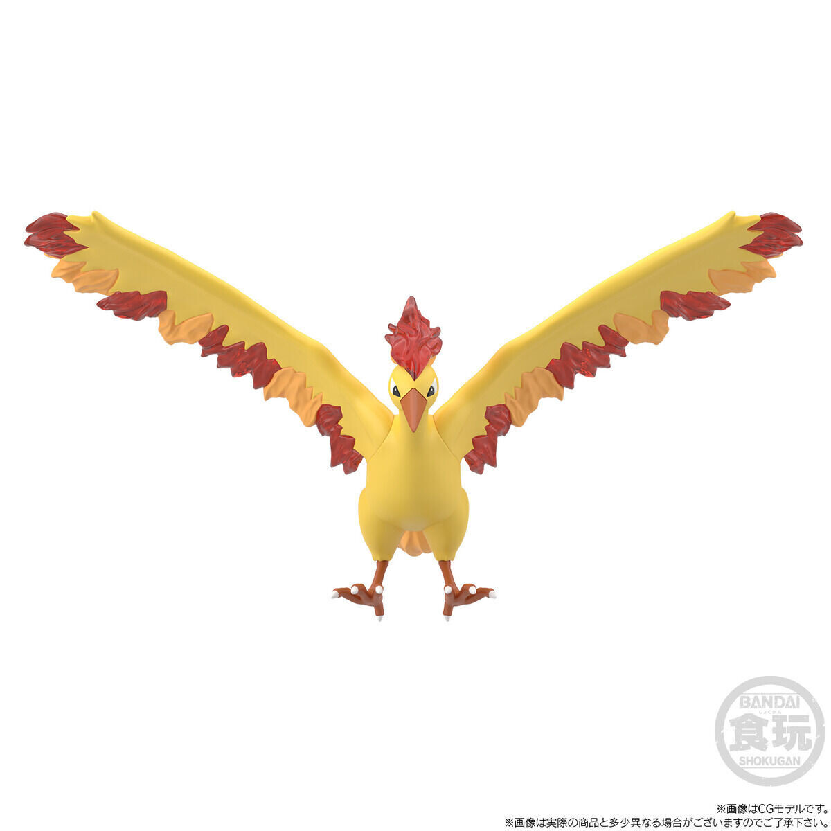 Pocket Monsters - Fire - Bandai Shokugan - Candy Toy - Pokémon Scale World - 1/20 (Bandai) photo 3