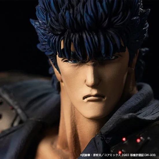Hokuto no Ken - Kenshirou - SpiceSeed Hokuto no Ken Series - Leather Jacket Ver. (SpiceSeed) photo 2
