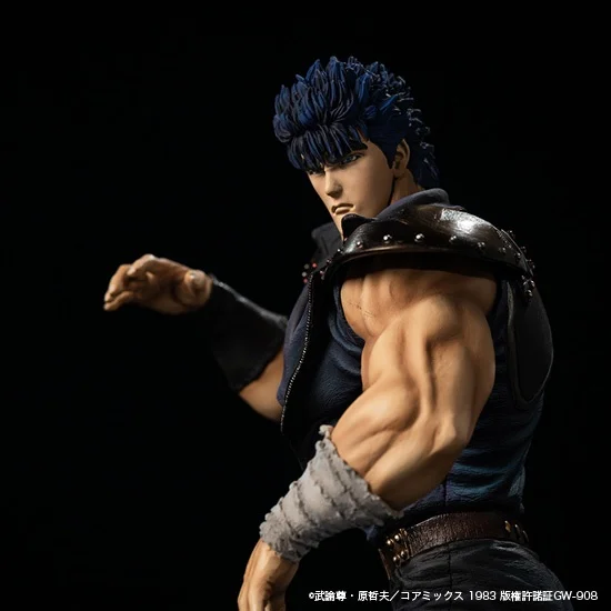 Hokuto no Ken - Kenshirou - SpiceSeed Hokuto no Ken Series - Leather Jacket Ver. (SpiceSeed) photo 3