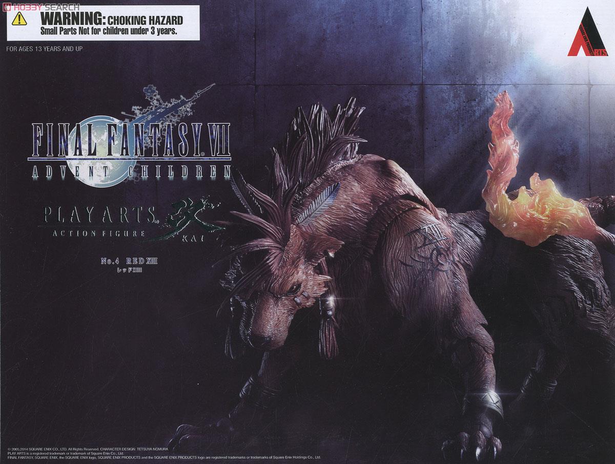 Final Fantasy VII: Advent Children - Red XIII - Play Arts Kai (Square Enix)