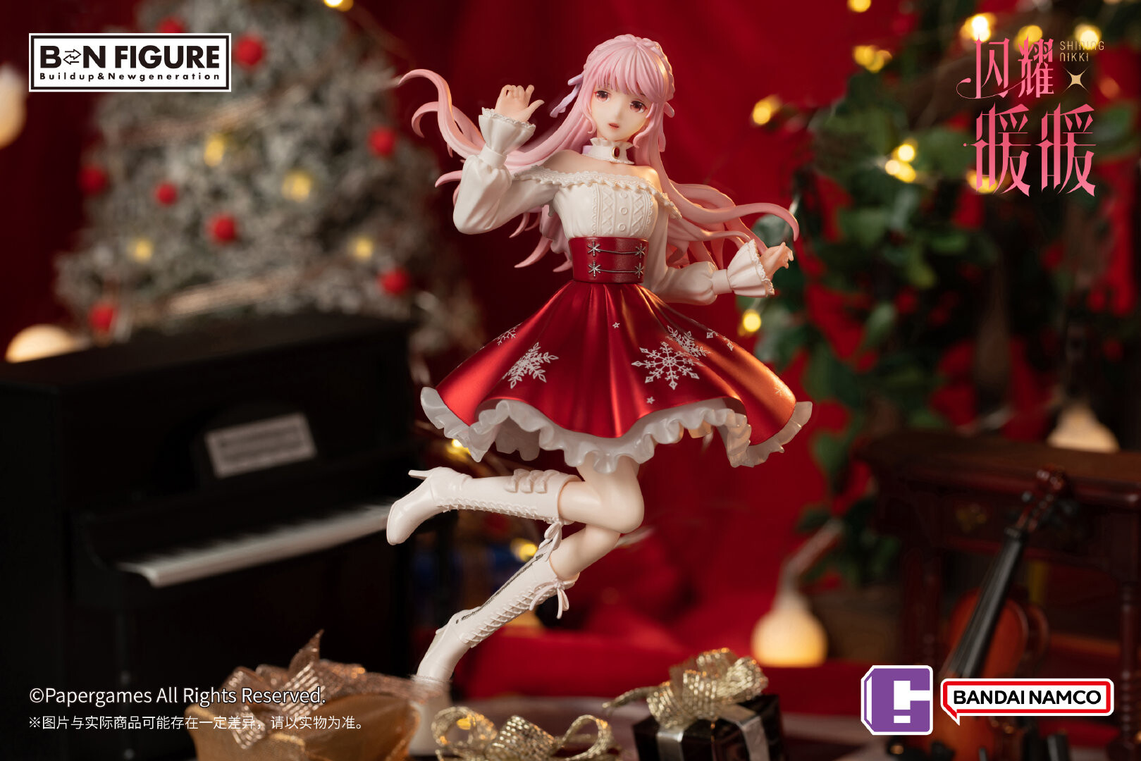 Shining Nikki - Nikki - BN Figure - Winter Wish Magic ver. (Bandai Namco Entertainment Inc., Bandai Namco Shanghai)