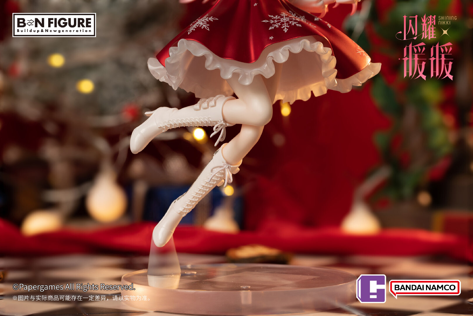 Shining Nikki - Nikki - BN Figure - Winter Wish Magic ver. (Bandai Namco Entertainment Inc., Bandai Namco Shanghai) photo 2
