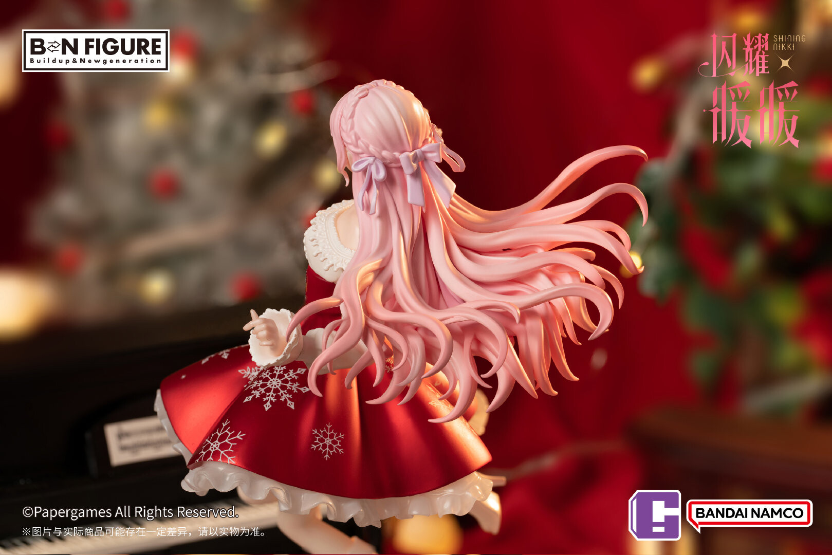 Shining Nikki - Nikki - BN Figure - Winter Wish Magic ver. (Bandai Namco Entertainment Inc., Bandai Namco Shanghai) photo 3