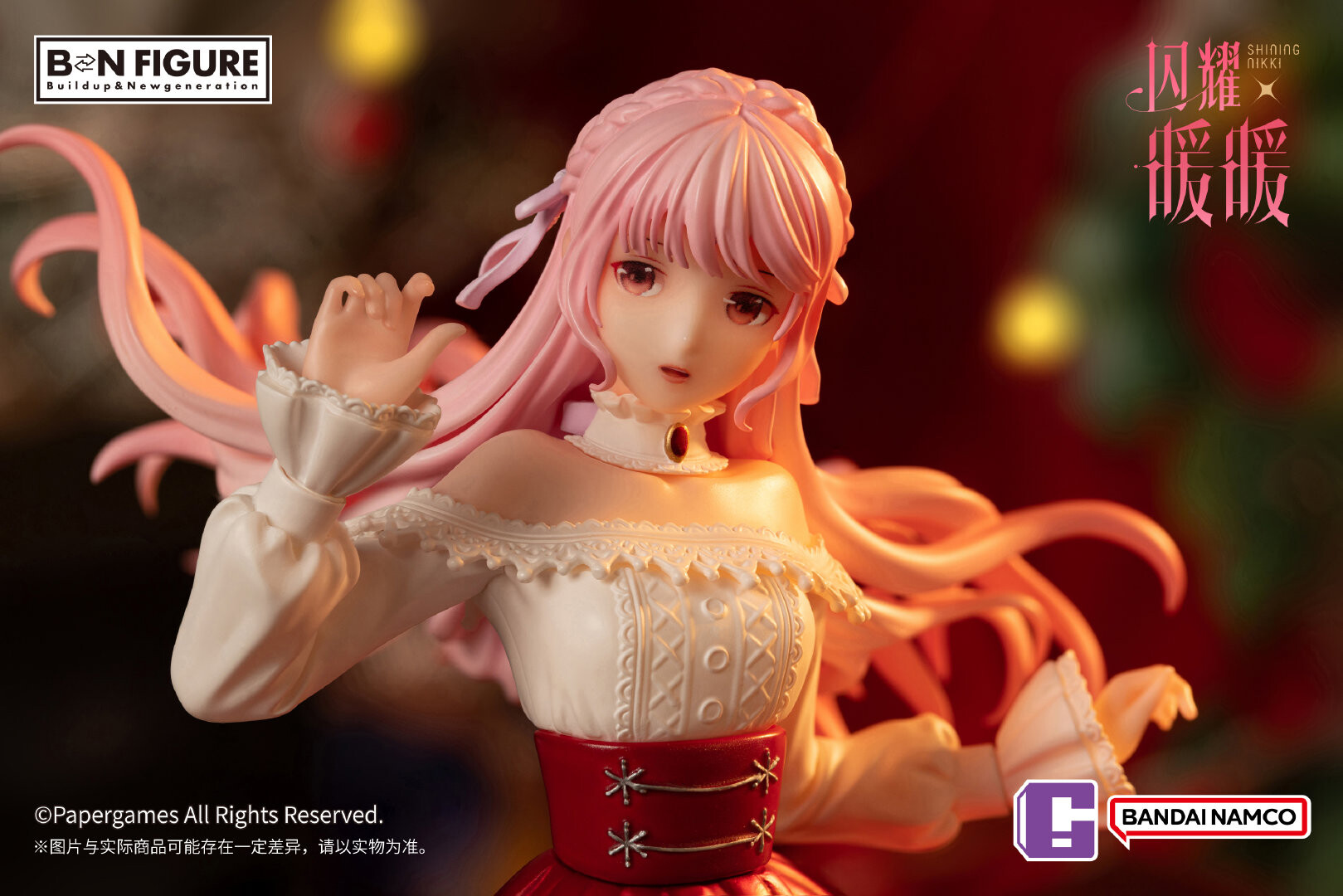 Shining Nikki - Nikki - BN Figure - Winter Wish Magic ver. (Bandai Namco Entertainment Inc., Bandai Namco Shanghai) photo 4