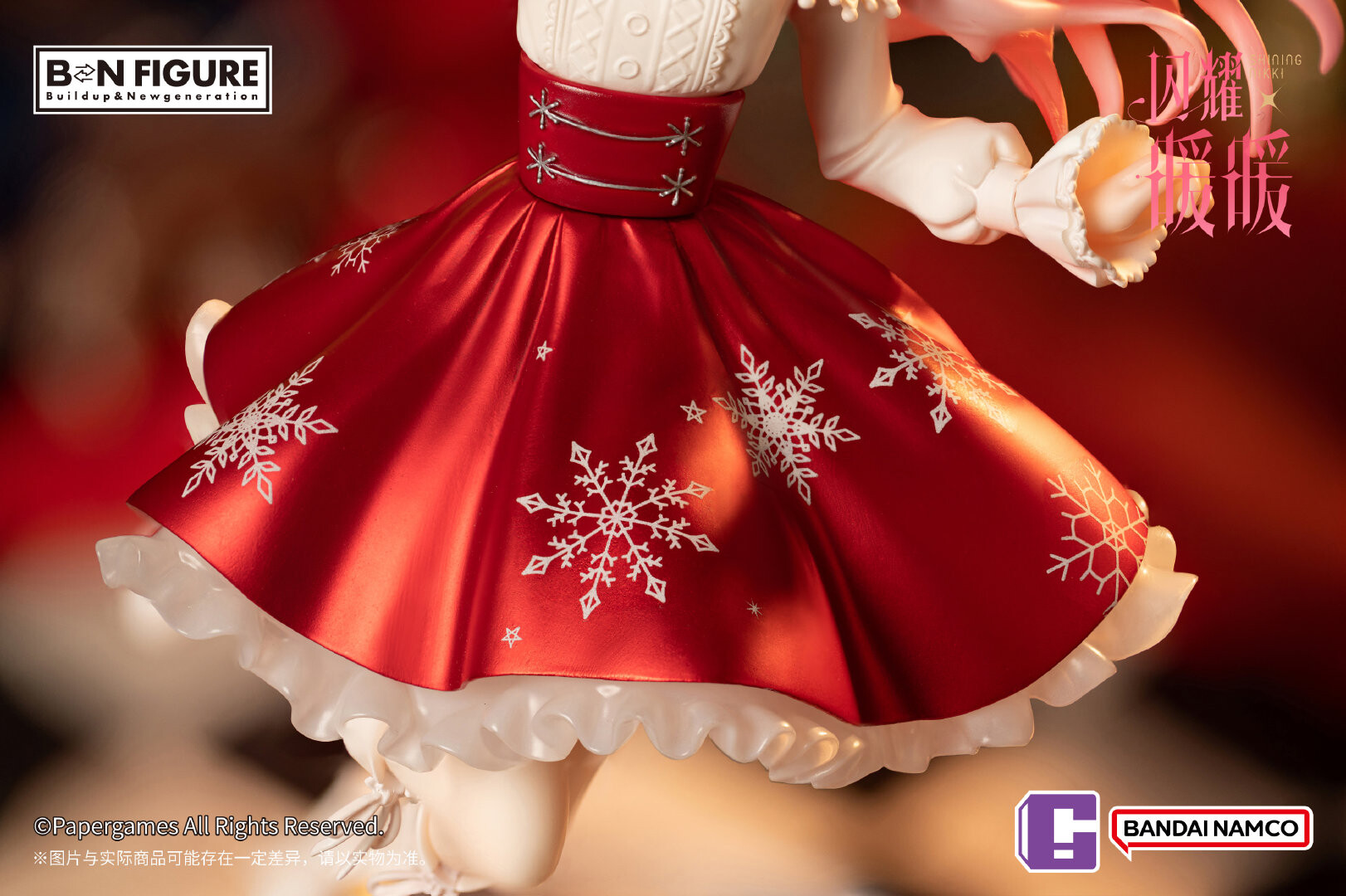 Shining Nikki - Nikki - BN Figure - Winter Wish Magic ver. (Bandai Namco Entertainment Inc., Bandai Namco Shanghai) photo 5
