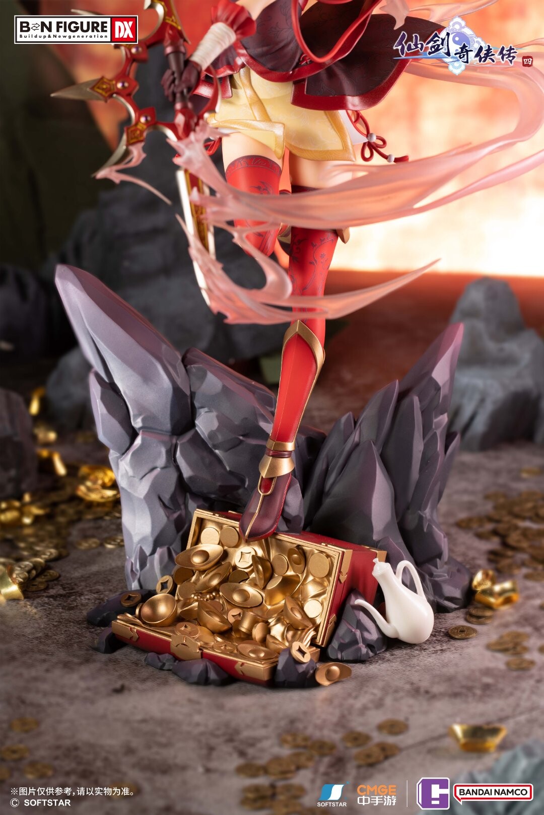 Xian Jian Qi Xia Zhuan Si - Han Lingsha - BN Figure DX - 1/7 - Zhai Xing Dian Sha Ver. (Bandai Namco Entertainment Inc., Bandai Namco Shanghai) photo 5
