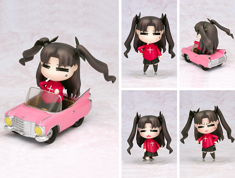 Fate/Stay Night - Tohsaka Rin - Nendoroid  (#005) - Yasagure Rin (Good Smile Company) photo 4