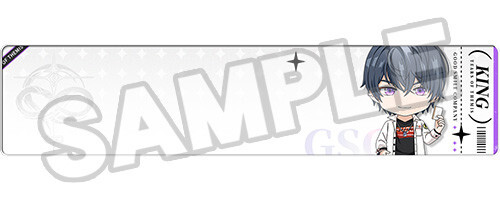 Tears of Themis - Marius von Hagen - Nendoroid  (#2188) (Good Smile Company) photo 5