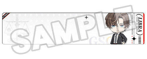 Tears of Themis - Artem Wing - Nendoroid (#2135) (Good Smile Company)