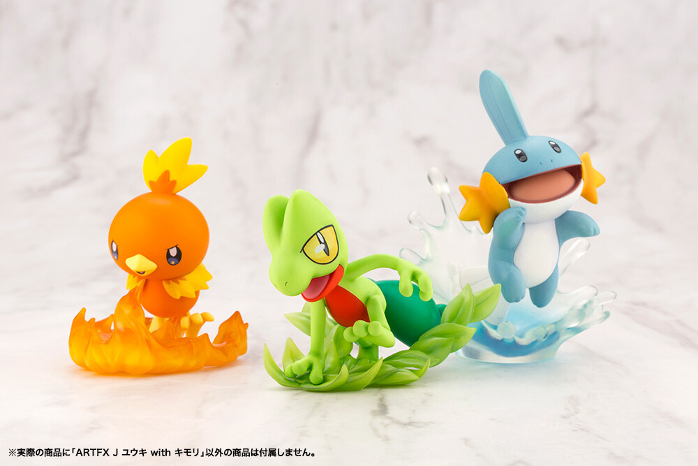 Pocket Monsters - Kimori - Yuuki - ARTFX J - Pokémon Figure Series - 1/8 (Kotobukiya) photo 7