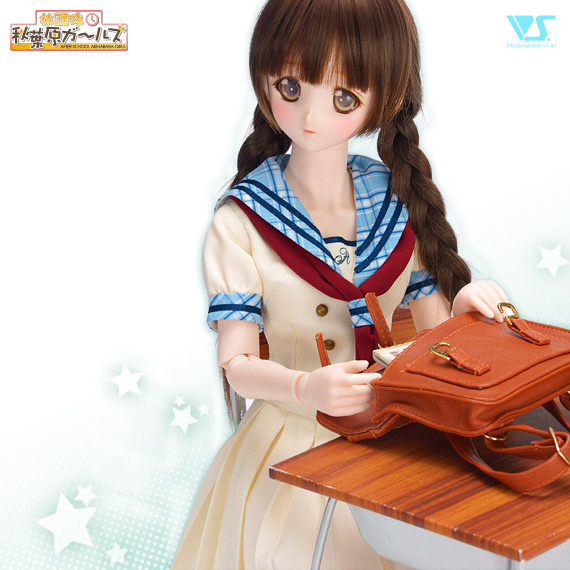 After School Akihabara Girls - Dollfie Dream - Dollfie Dream Sister - Mariko - 1/3 - Student ver. (Volks)