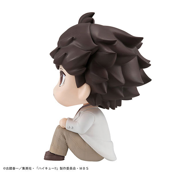 Haikyuu!! - Oikawa Tooru - Look Up (MegaHouse) photo 2