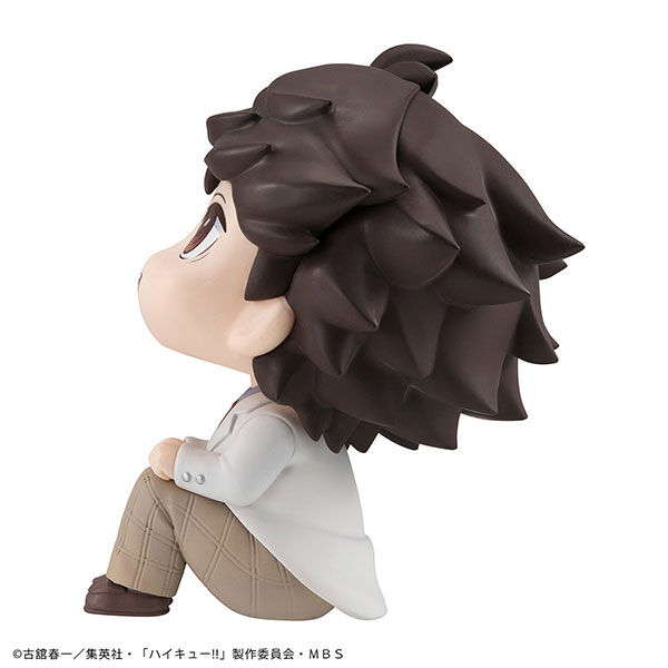Haikyuu!! - Oikawa Tooru - Look Up (MegaHouse) photo 3