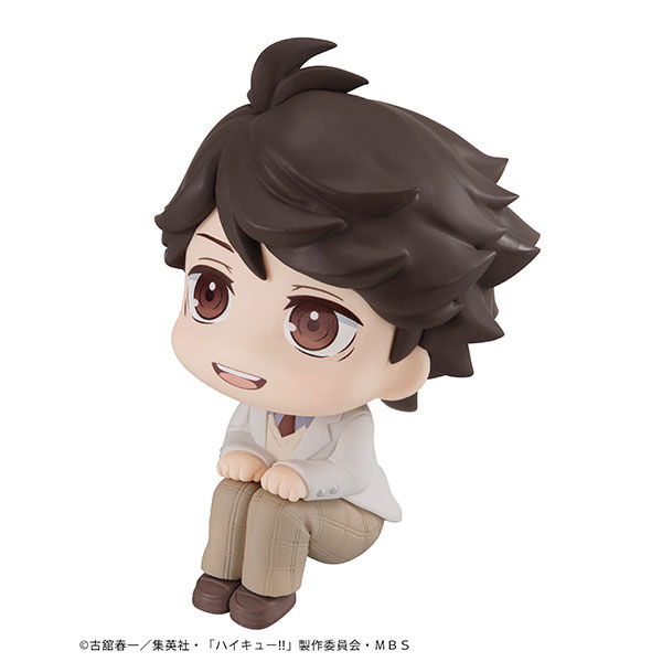 Haikyuu!! - Oikawa Tooru - Look Up (MegaHouse) photo 4