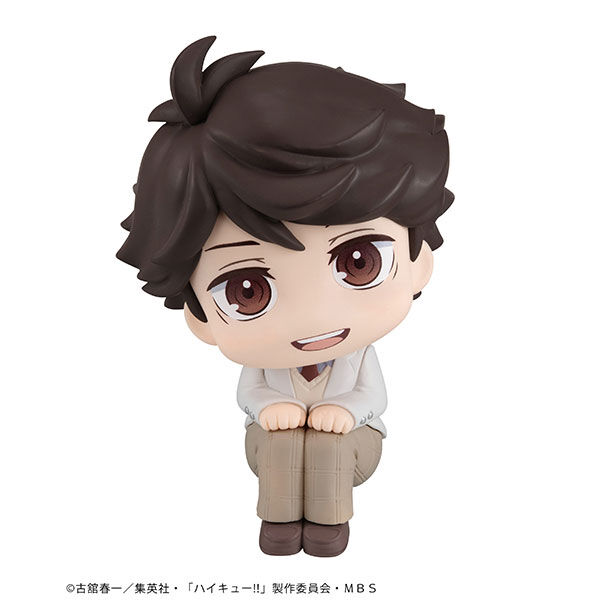 Haikyuu!! - Oikawa Tooru - Look Up (MegaHouse) photo 5