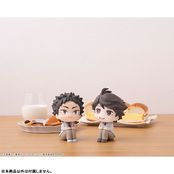 Haikyuu!! - Oikawa Tooru - Look Up (MegaHouse) photo 7
