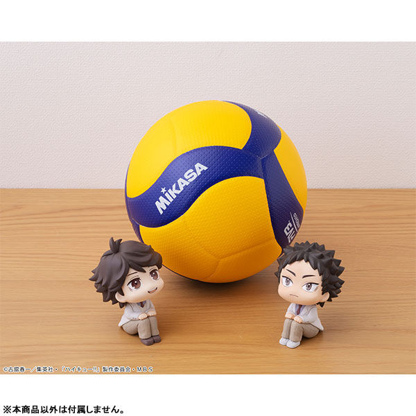 Haikyuu!! - Oikawa Tooru - Look Up (MegaHouse) photo 9