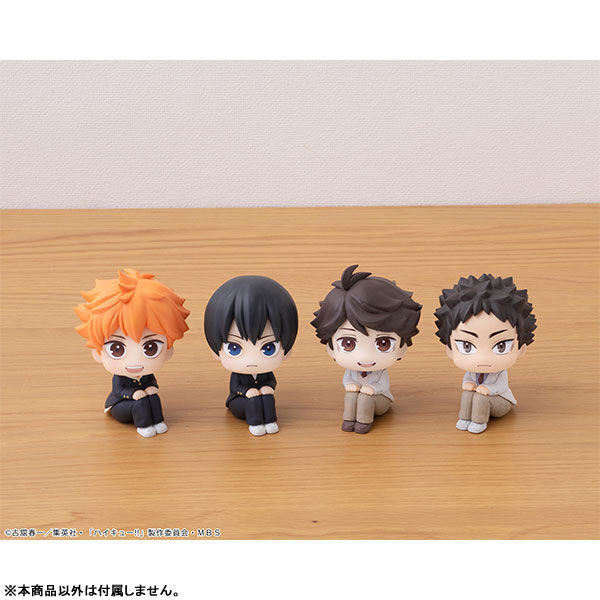 Haikyuu!! - Oikawa Tooru - Look Up (MegaHouse) photo 11