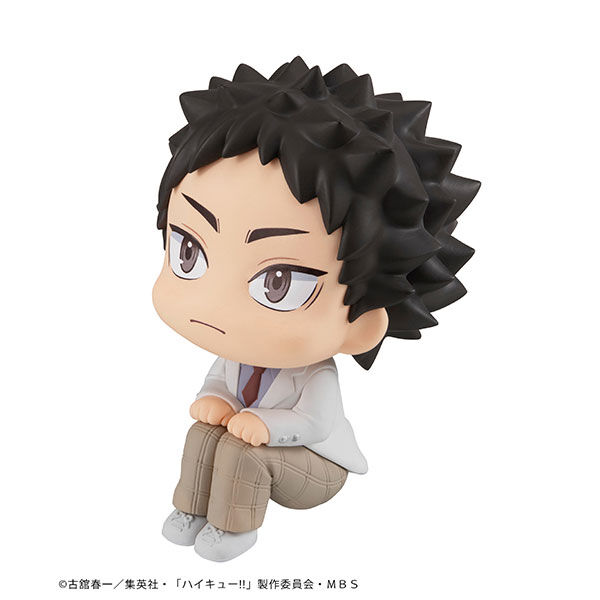 Haikyuu!! - Iwaizumi Hajime - Look Up (MegaHouse) photo 4