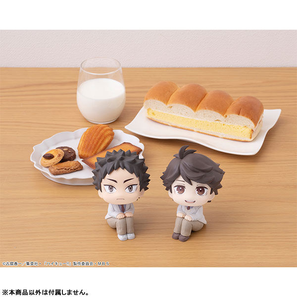 Haikyuu!! - Iwaizumi Hajime - Look Up (MegaHouse) photo 7
