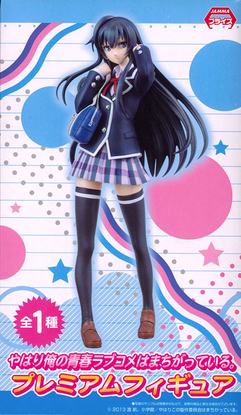 Yahari Ore no Seishun Love Comedy wa Machigatteiru. - Yukinoshita Yukino - PM Figure (SEGA)