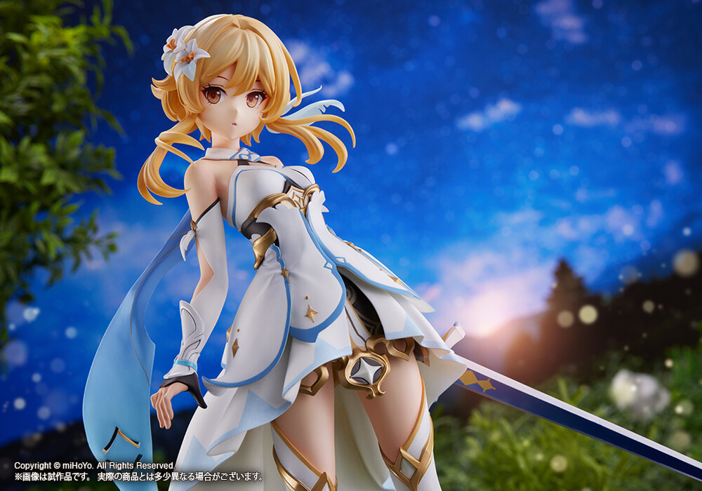 Genshin Impact - Traveler (Lumine) - 1/7 (Kotobukiya)