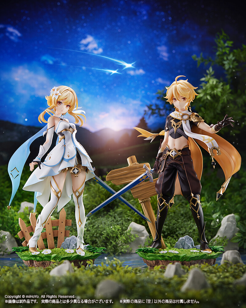 Genshin Impact - Traveler (Lumine) - 1/7 (Kotobukiya) photo 2