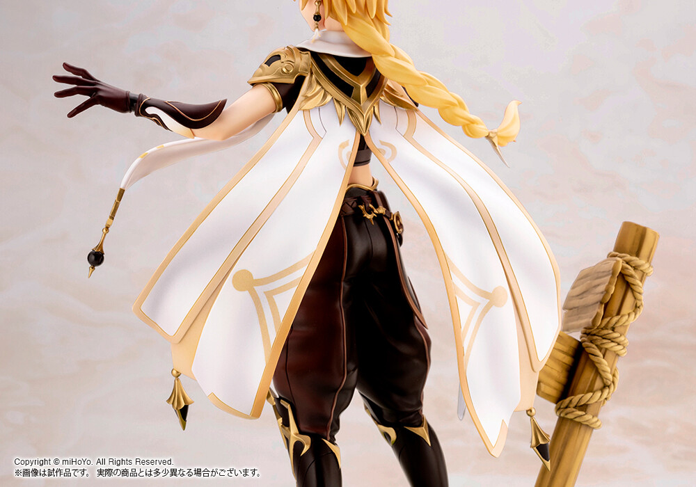 Genshin Impact - Traveler (Aether) - 1/7 (Kotobukiya) photo 13