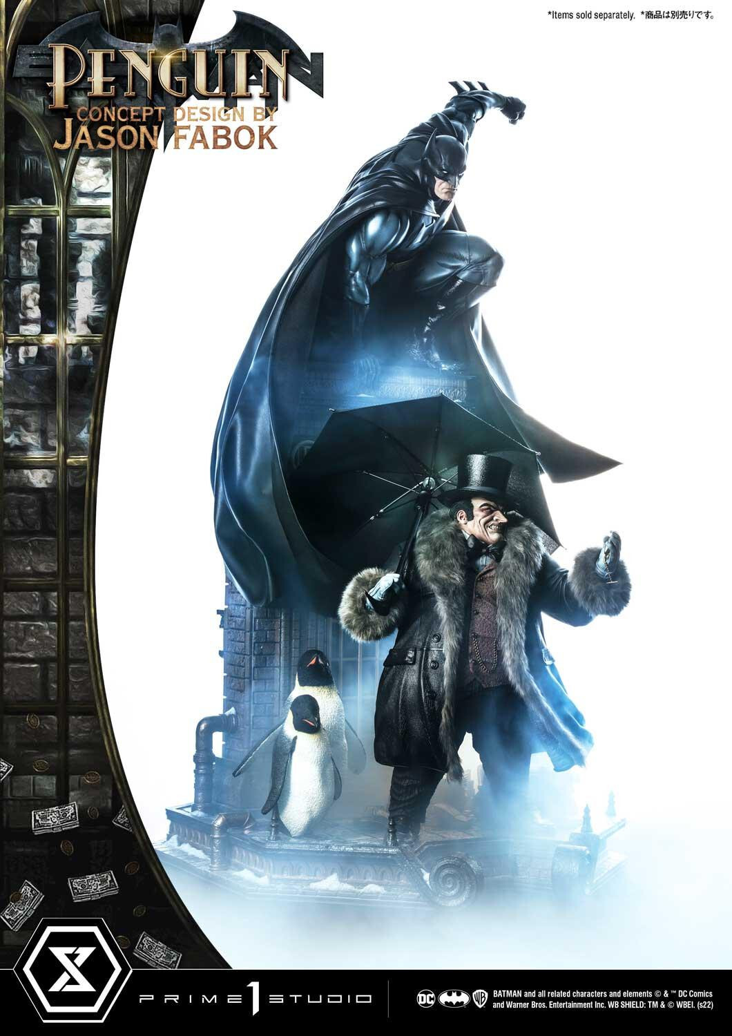 Batman - Penguin - Museum Masterline Series (MMDC-56DX) - 1/3 - DX Version (Prime 1 Studio) photo 80