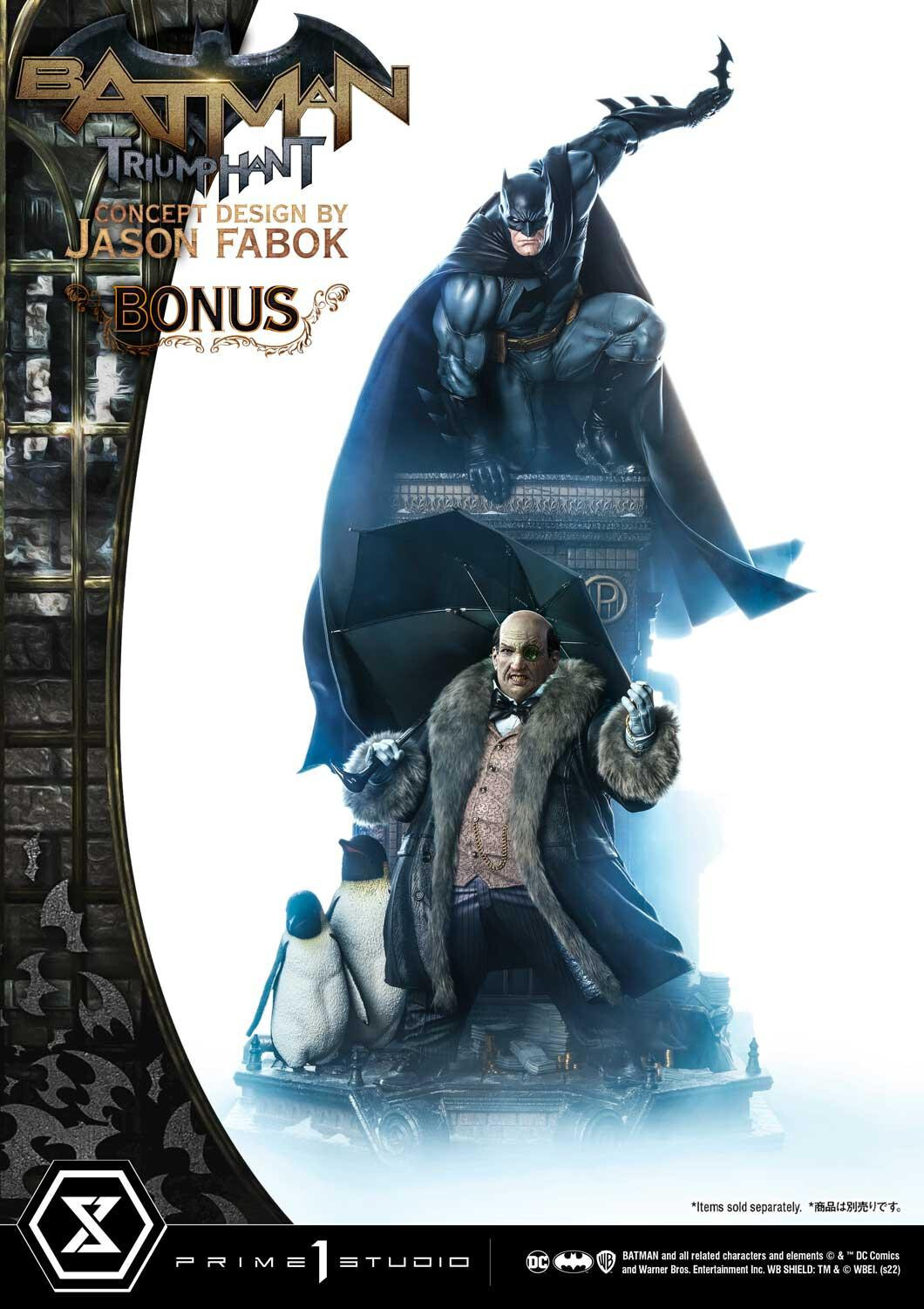 Batman - Museum Masterline Series  (MMDC-57S) - 1/3 - Bonus Version (Prime 1 Studio) photo 35