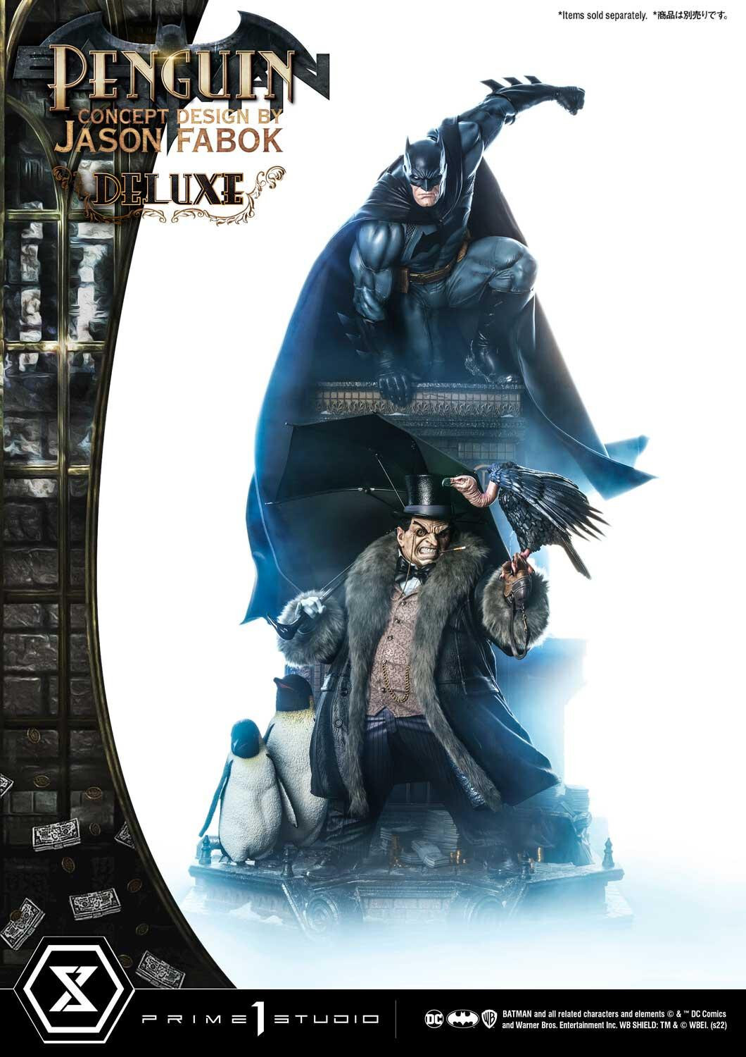 Batman - Museum Masterline Series  (MMDC-57S) - 1/3 - Bonus Version (Prime 1 Studio) photo 60