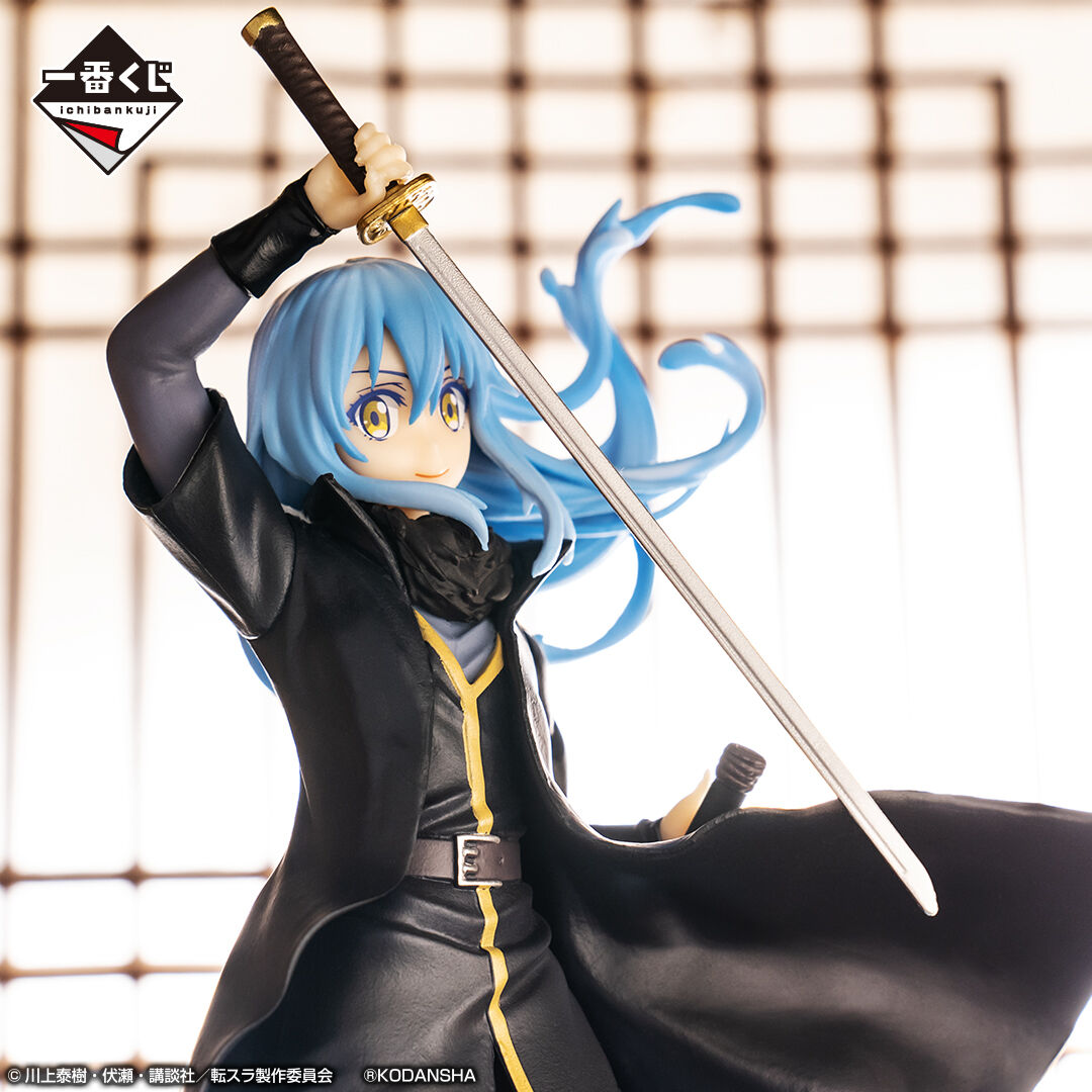 Gekijouban Tensei Shitara Slime Datta Ken: Guren no Kizuna Hen - Rimuru Tempest - Ichiban Kuji - Ichiban Kuji Gekijouban Tensei Shitara Slime Datta Ken: Guren no Kizuna Hen  (A Prize) (Bandai Spirits) photo 3