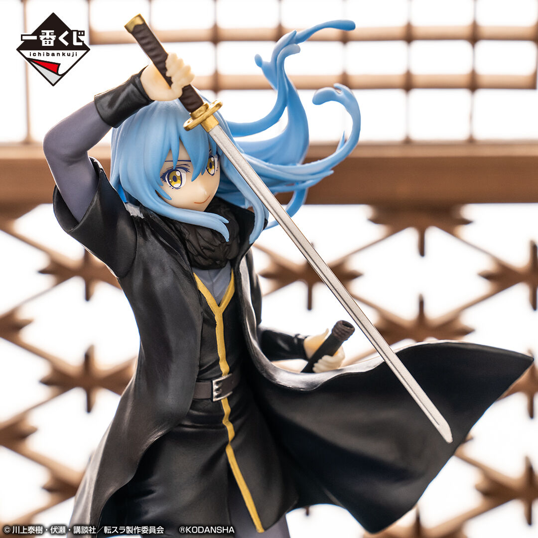 Gekijouban Tensei Shitara Slime Datta Ken: Guren no Kizuna Hen - Rimuru Tempest - Ichiban Kuji - Ichiban Kuji Gekijouban Tensei Shitara Slime Datta Ken: Guren no Kizuna Hen  (A Prize) (Bandai Spirits) photo 4